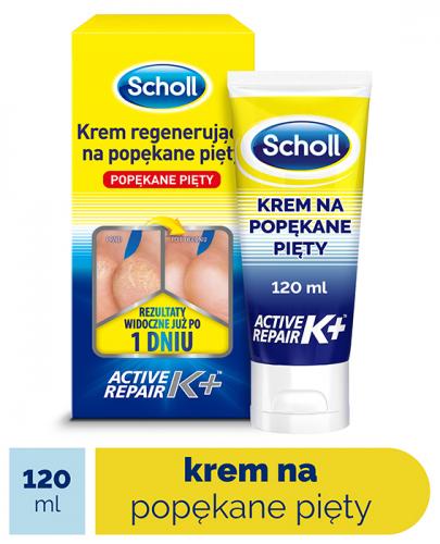 Scholl krem regenerujący na popękane pięty 120 ml zdjęcie