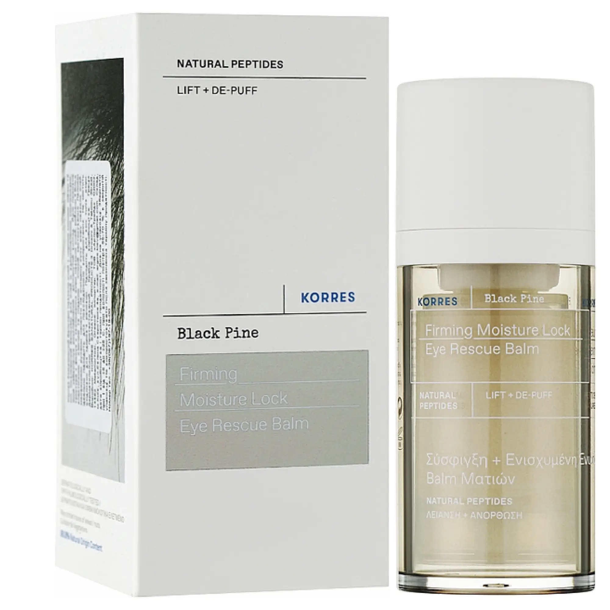 Korres Black Pine 4D, krem pod oczy, 15 ml zdjęcie