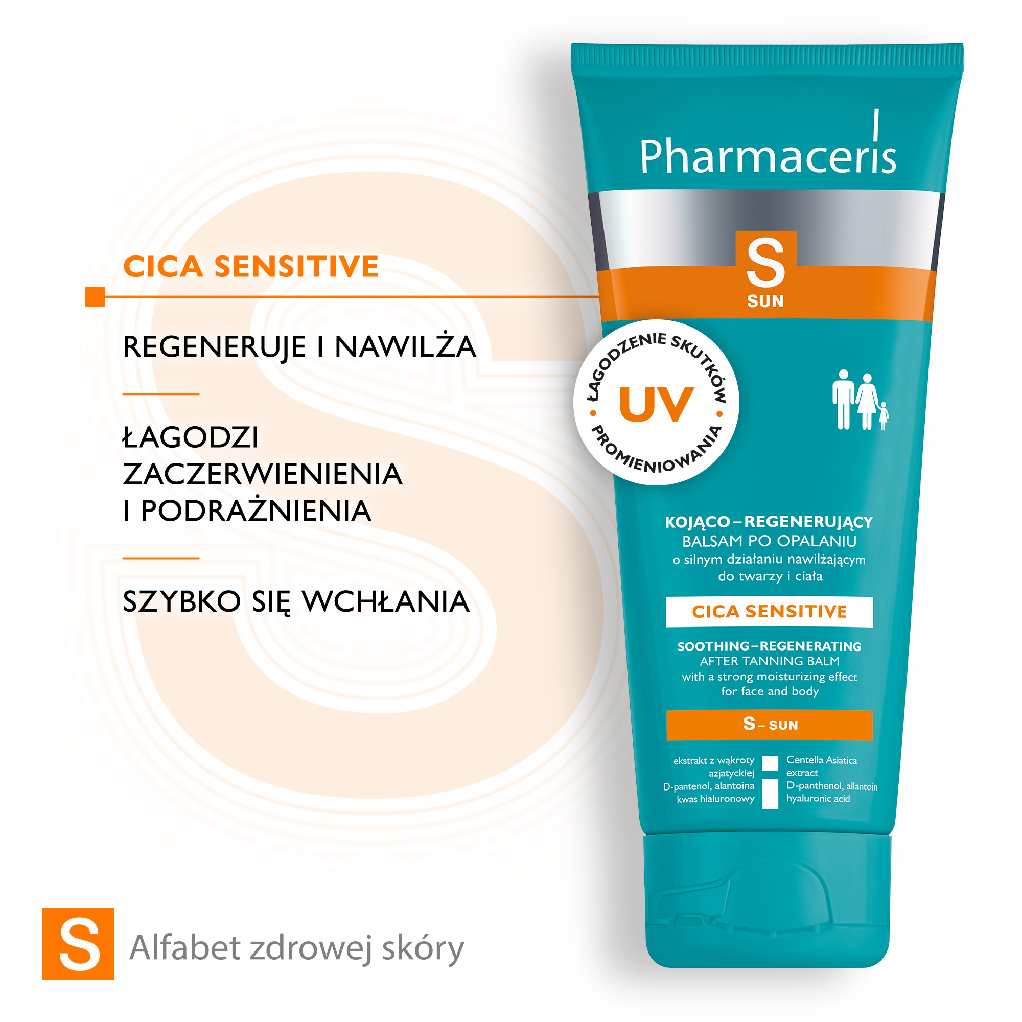 Pharmaceris S Kojąco-regenerujący balsam po opalaniu o silnym działaniu nawilżającym do twarzy i ciała, 200 ml