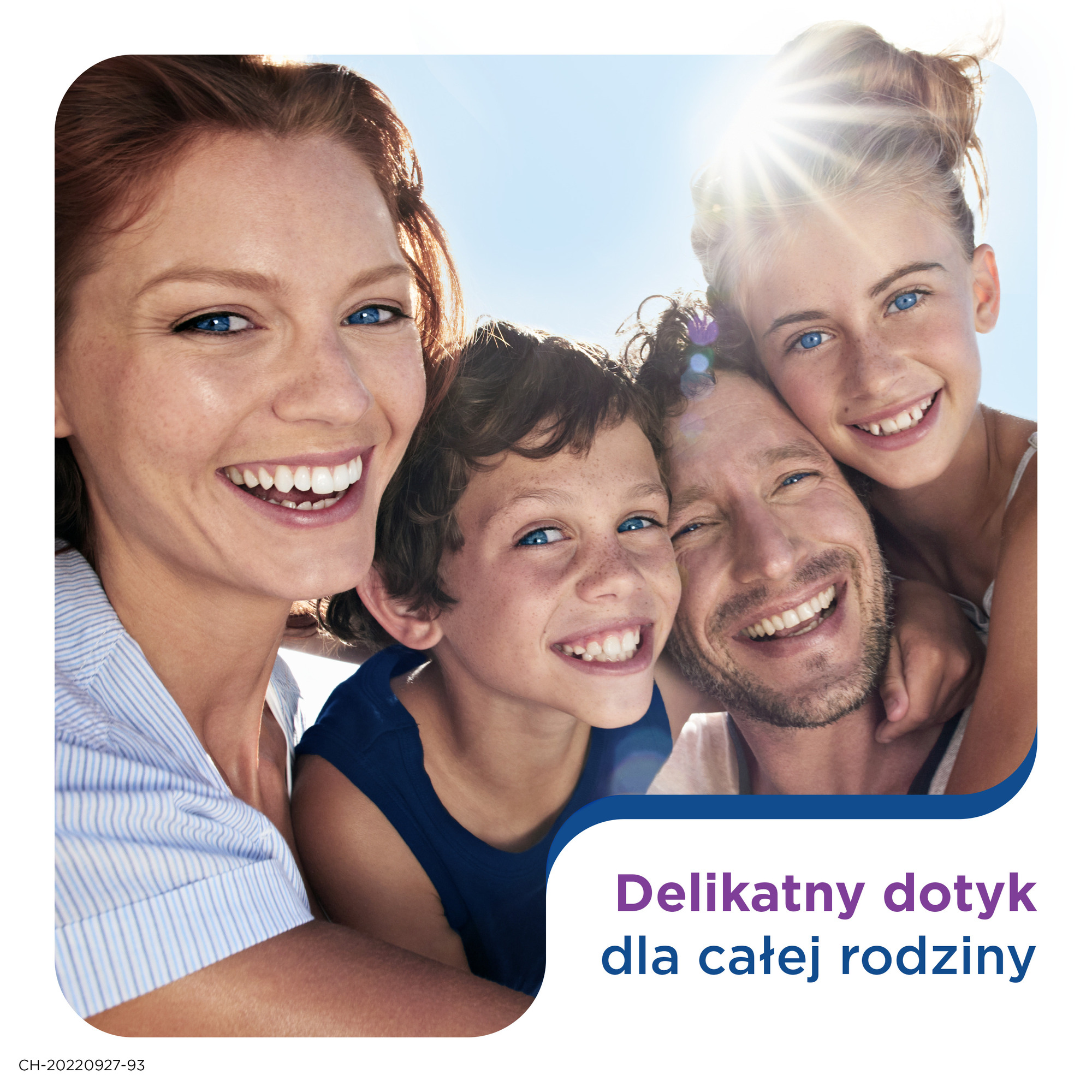 Bepanthen Sensiderm krem na podrażnienia skóry, AZS i egzemę  50 g