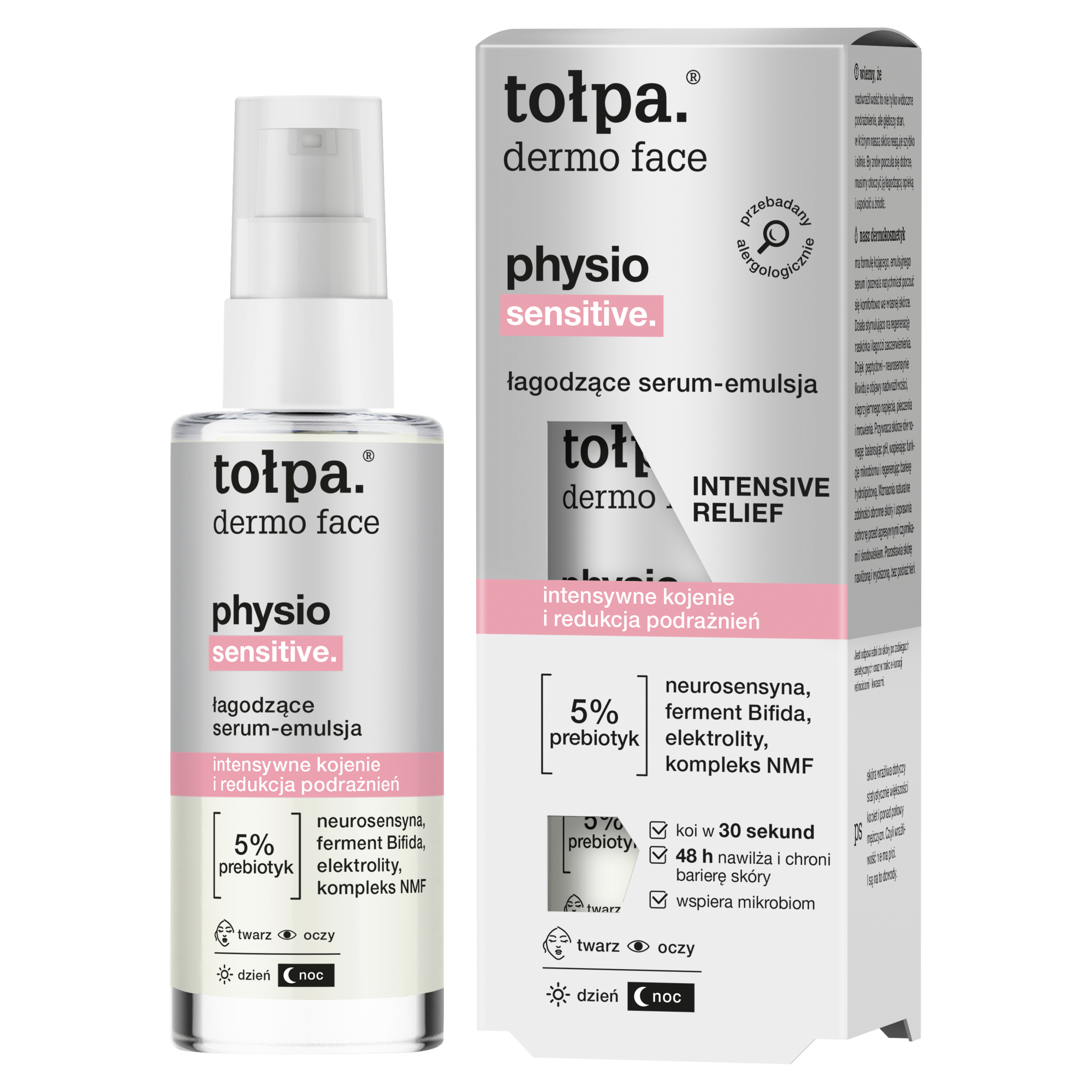 Tołpa dermo face Physio łagodzące serum-emulsja, 45 ml zdjęcie