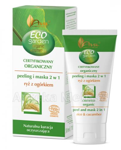 AVA ECO GARDEN Certyfikowany organiczny peeling i maska 2w1 ryż z ogórkiem - 30 ml zdjęcie
