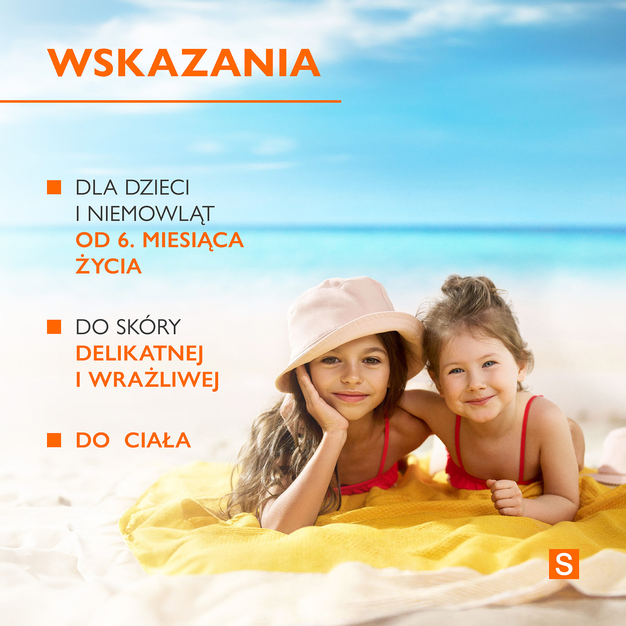 Pharmaceris S kojąco-regenerujący balsam po opalaniu o silnym działaniu nawilżającym do twarzy i ciała 200 ml