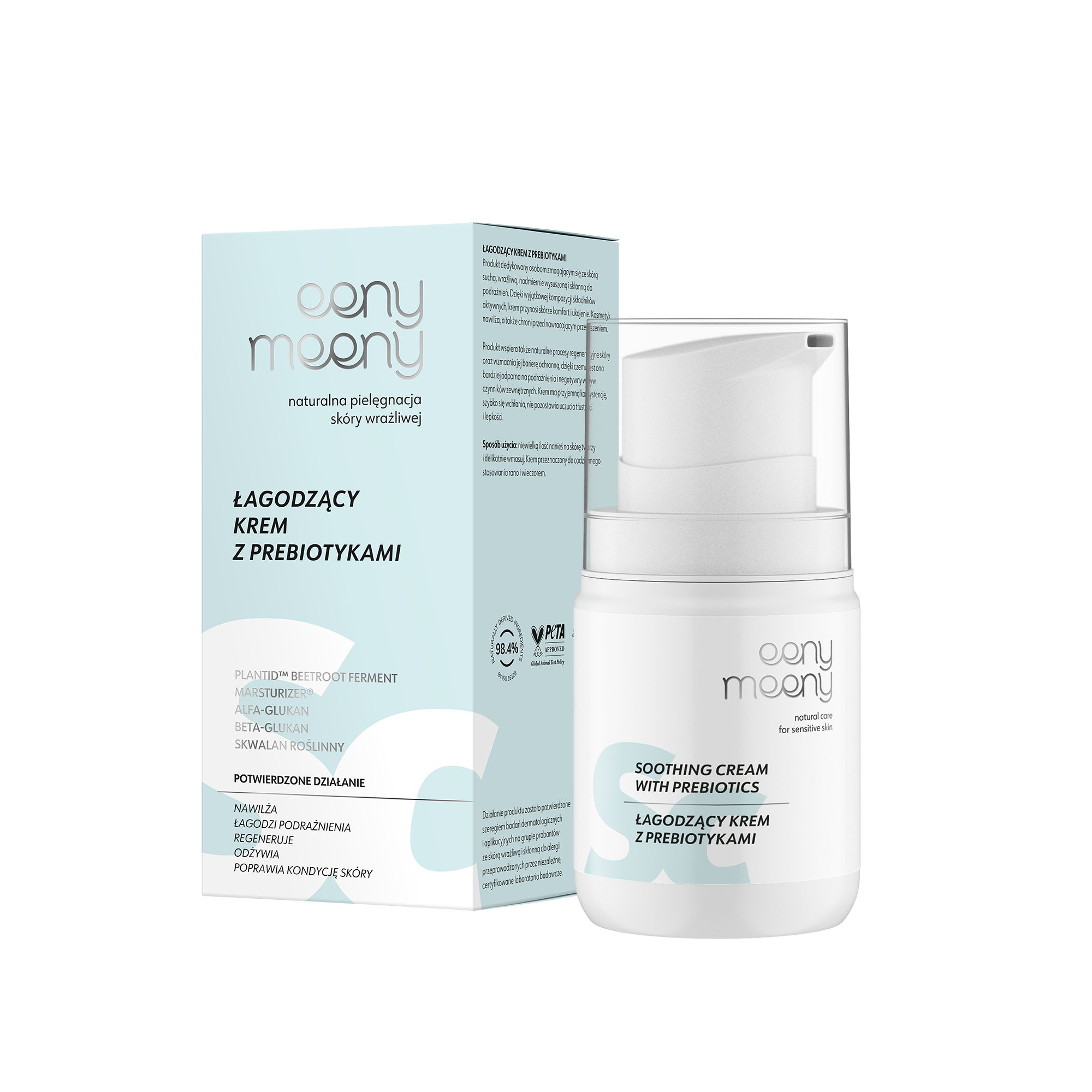 Eeny meeny, łagodzący krem z prebiotykami, 50 ml