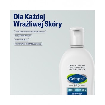 Cetaphil PRO Itch Control, emulsja do mycia, 295 ml