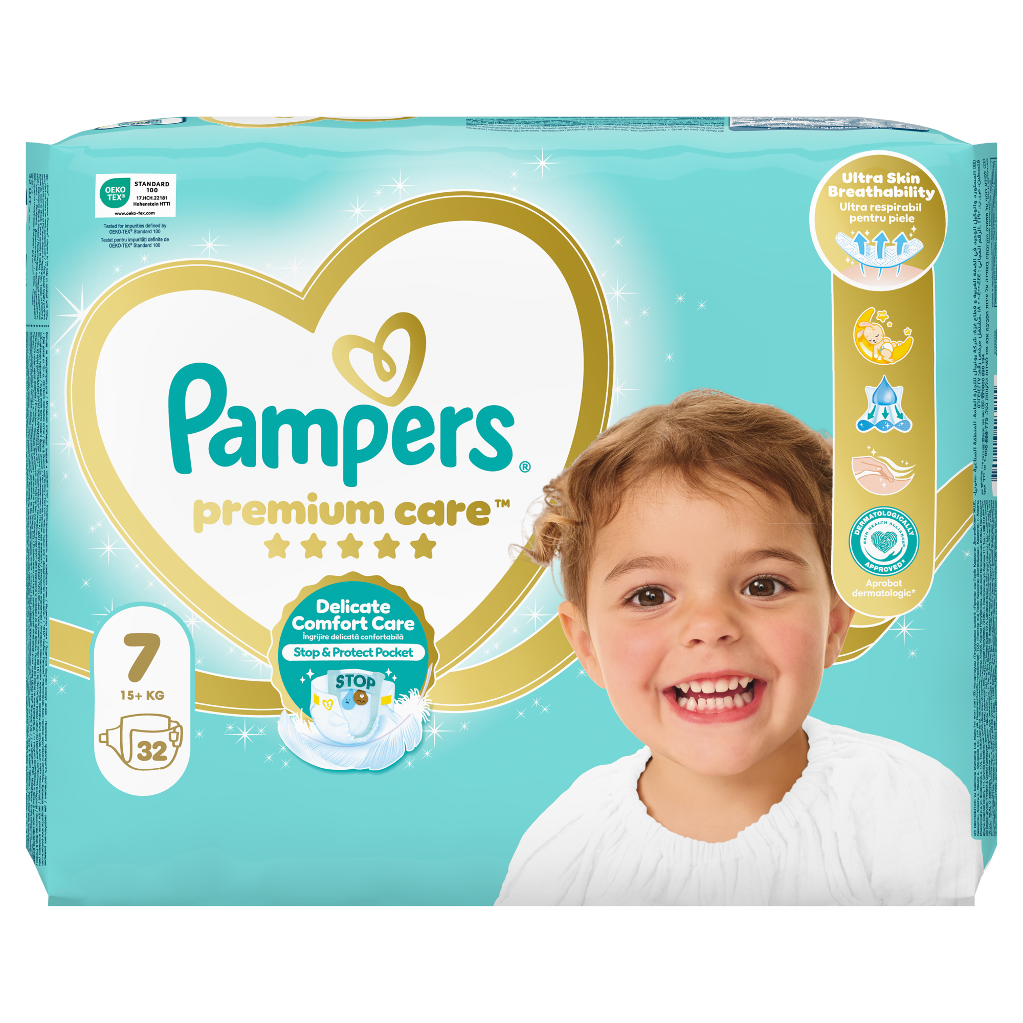 Pampers Premium Care Pieluszki, rozmiar 7 (15kg+), 32 sztuki zdjęcie