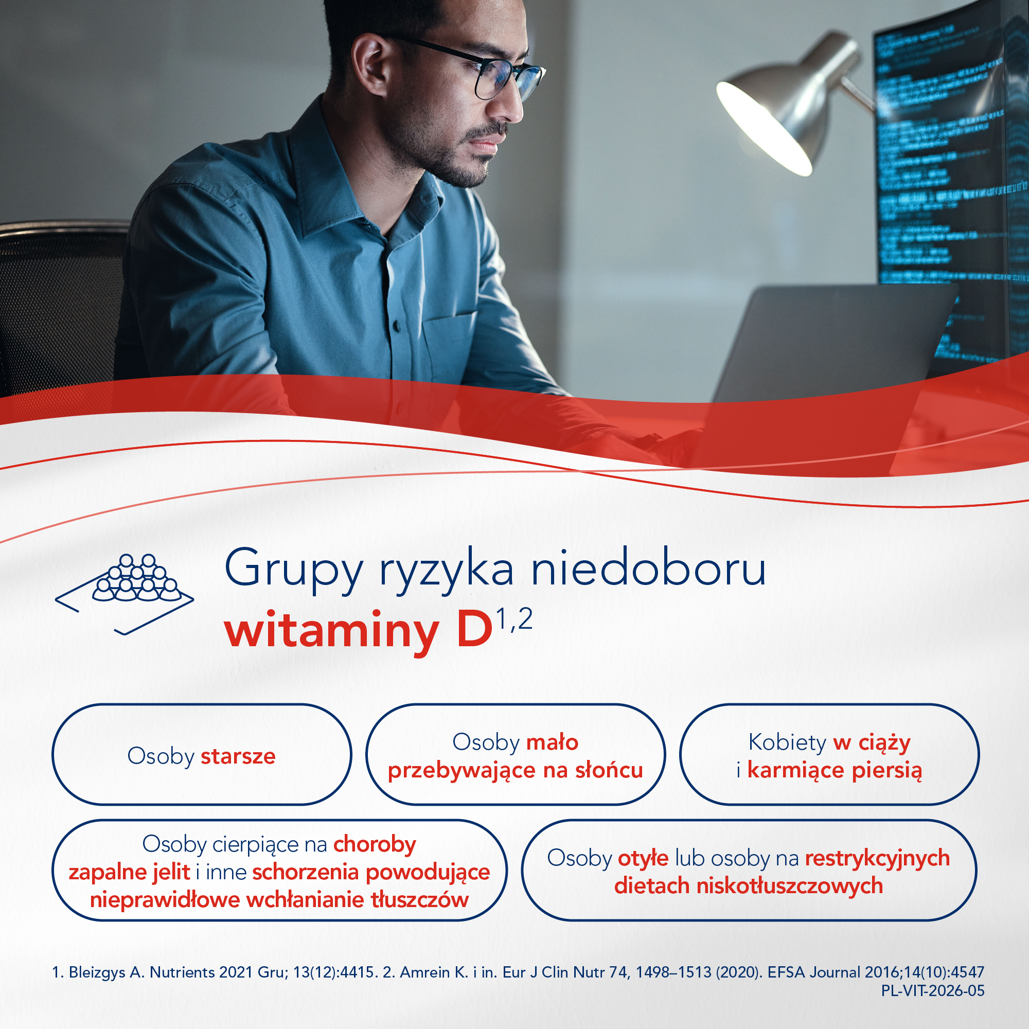 IBSA Vitamin D3 2000 IU, 30 lamelek