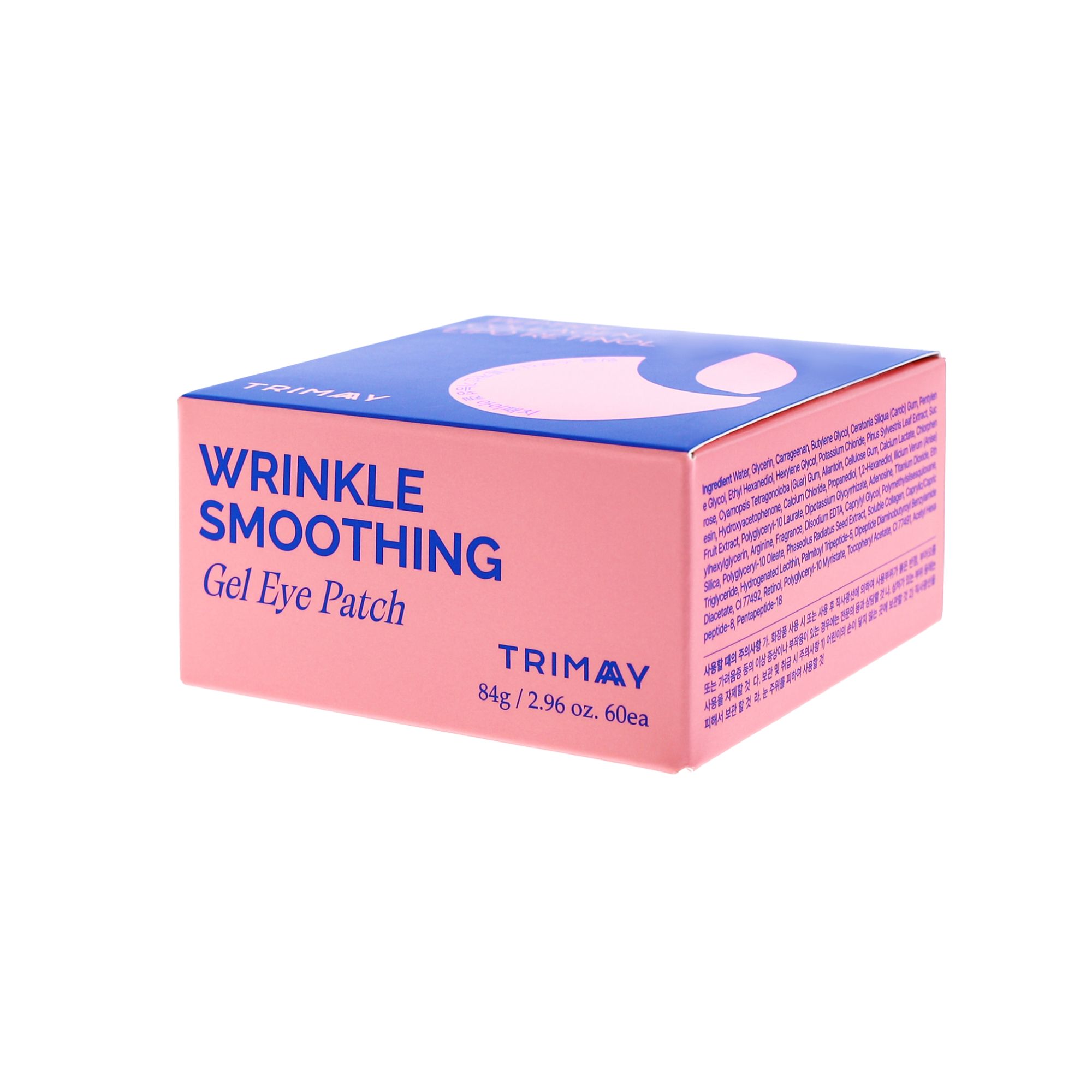 Trimay, hydrożelowe płatki wygładzające zmarszczki, 60 sztuk