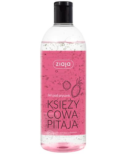 Ziaja żel pod prysznic księżycowa pitaja 500 ml zdjęcie
