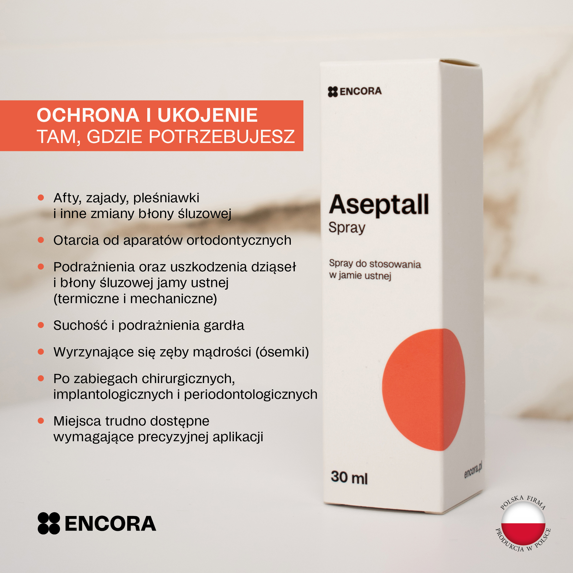 Aseptall spray, 30 ml