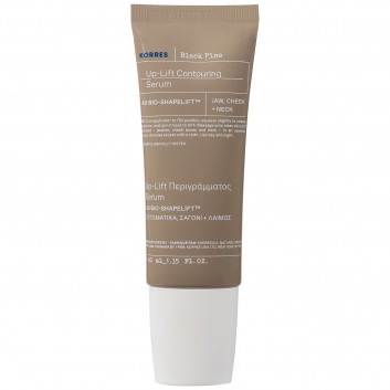 Korres 4D Bio-shapelift Black Pine Serum Konturujące linia szczęki + kości policzkowe + szyja, 40 ml, cena, opinie, wskazania
