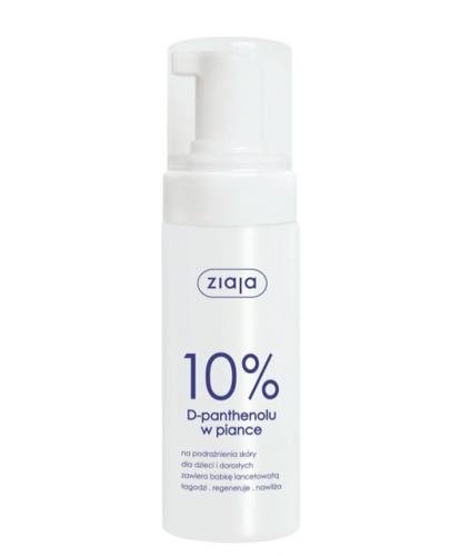 ZIAJA 10% D-PANTHENOLU W PIANCE - 150 ml zdjęcie