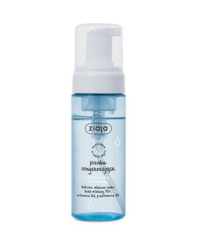 Ziaja pianka oczyszczająca do skóry suchej 150 ml zdjęcie