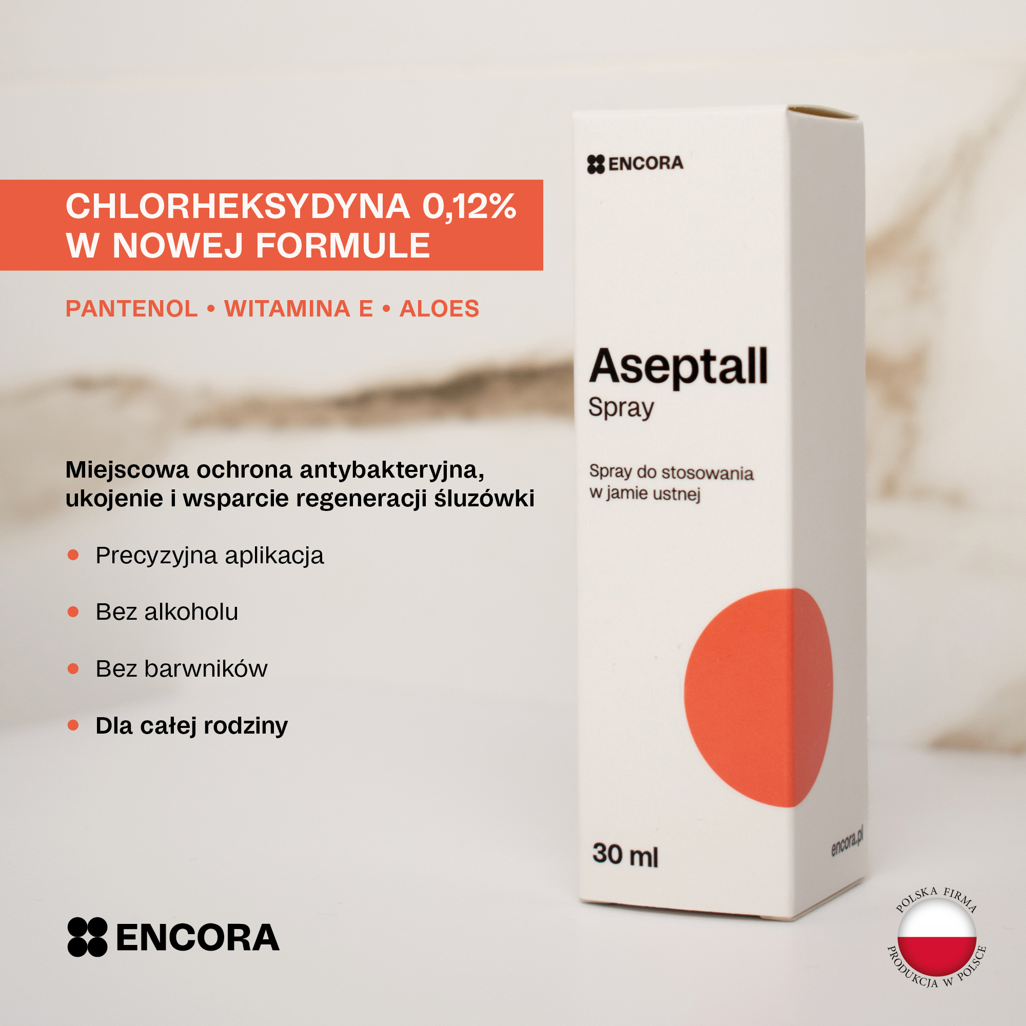 Aseptall spray, 30 ml