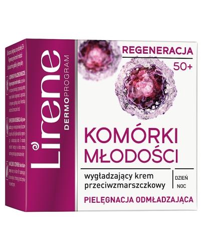 Lirene Komórki młodości 50+ Wygładzający krem przeciwzmarszczkowy dzień/noc, 50 ml zdjęcie