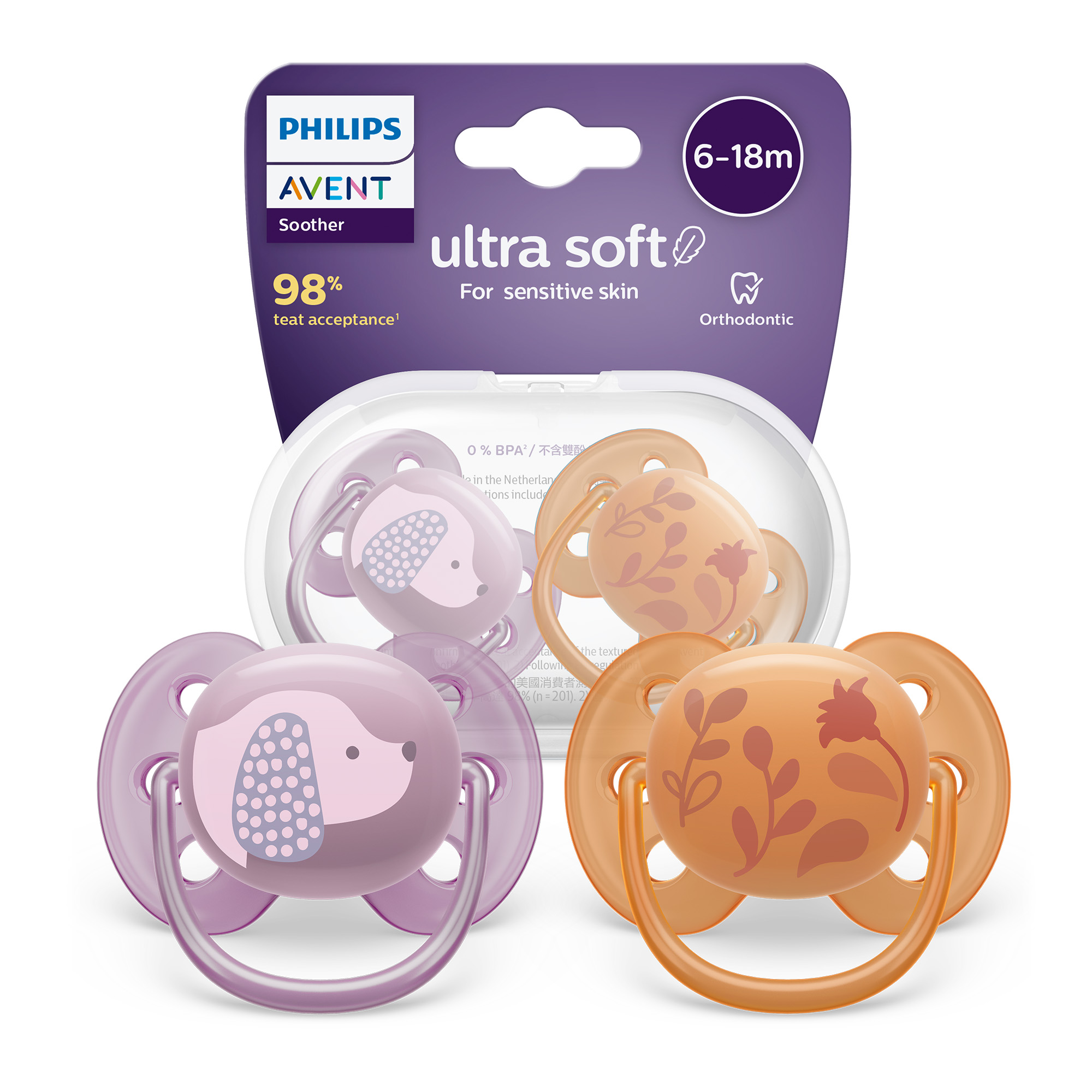 Avent Philips Ultra Soft Smoczek uspokajający 6-18m 2 sztuki [SCF091/18] zdjęcie