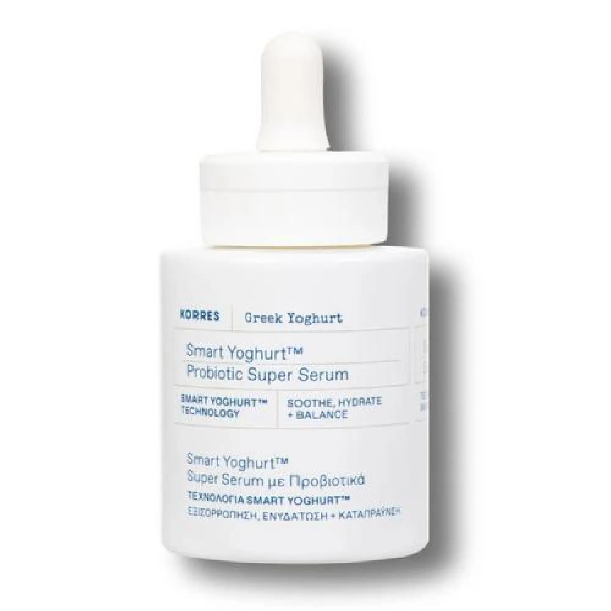 Korres, Greek Yoghurt Smart Yoghurt, serum do twarzy, 30 ml zdjęcie