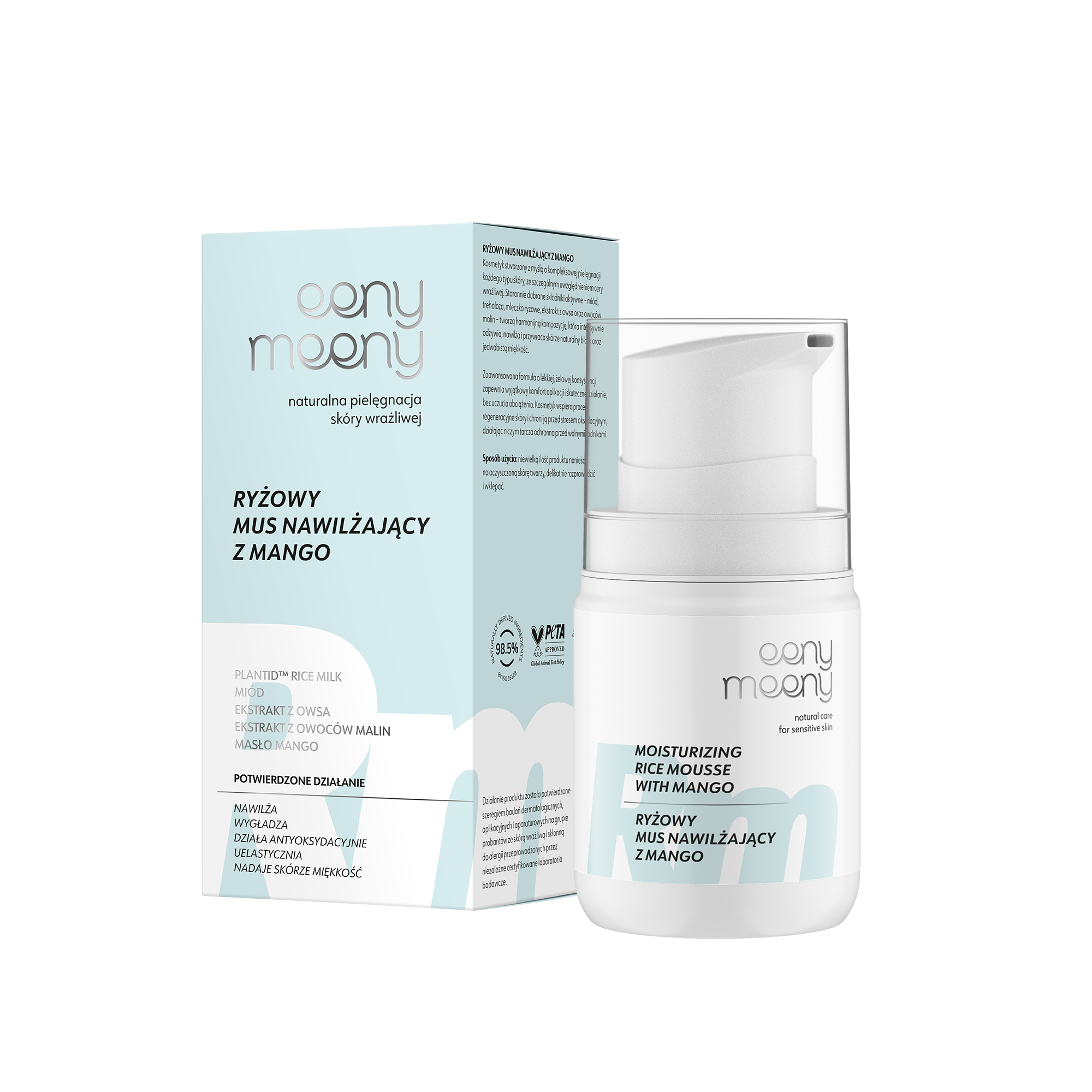 Eeny meeny, ryżowy mus nawilżający z mango, 50 ml zdjęcie