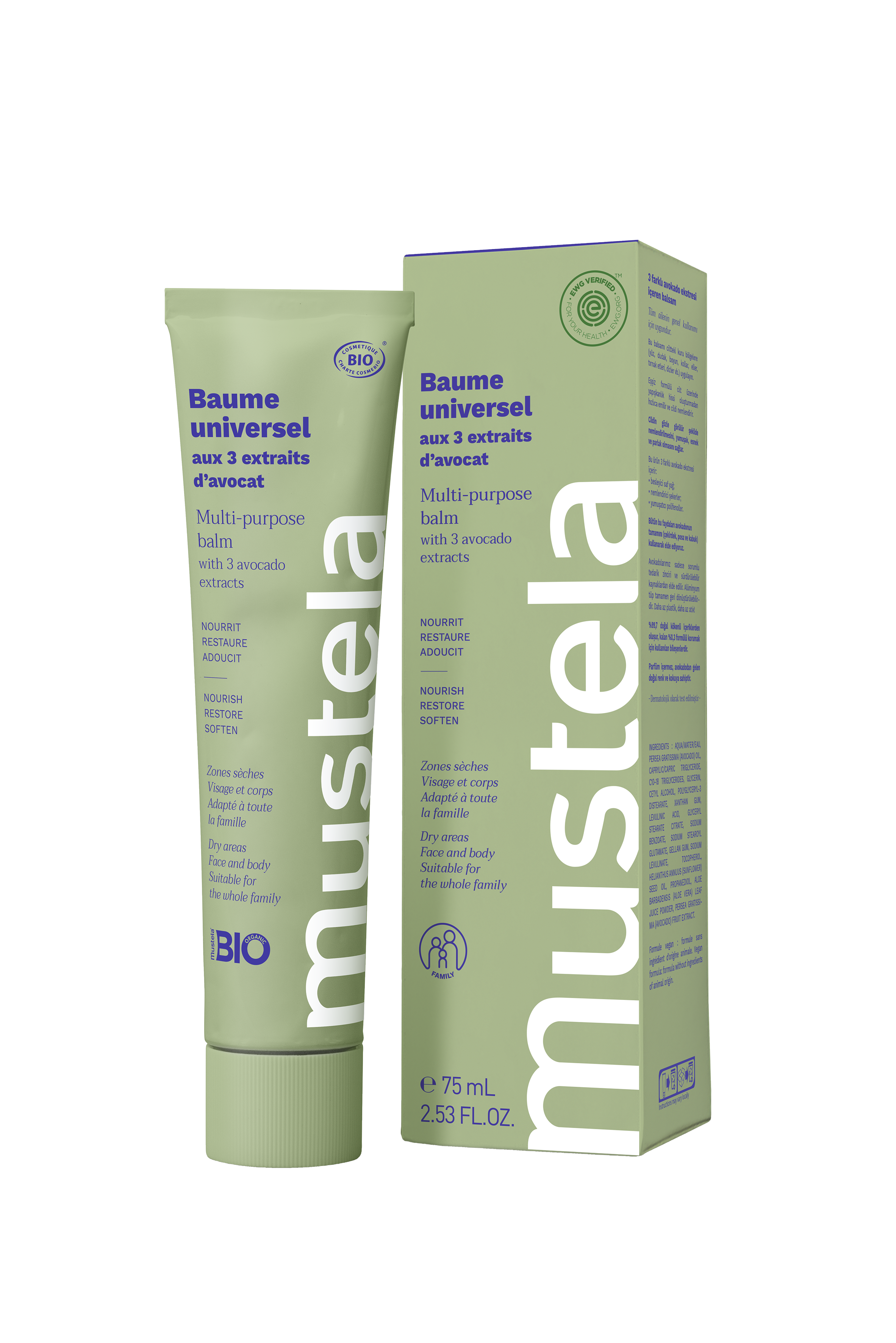 Mustela multifunkcyjny balsam z 3 ekstraktami z awokado 75 ml zdjęcie