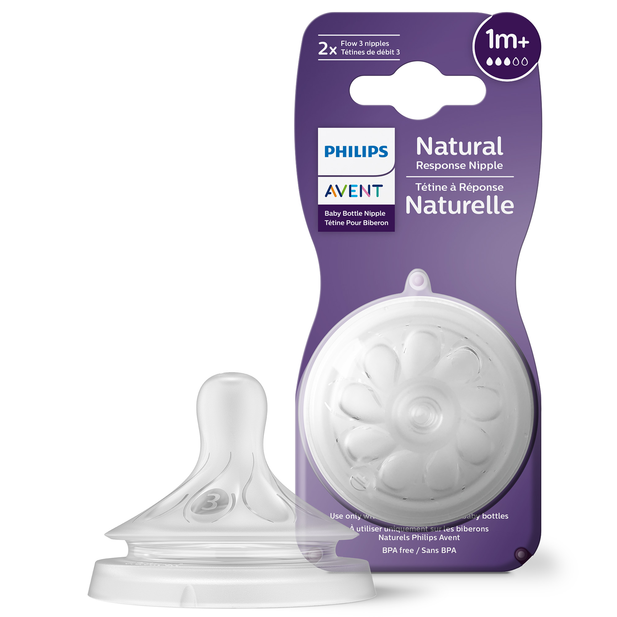 Avent Philips Natural Response Teat smoczek 1m+ 2 sztuki [SCY963/02] zdjęcie