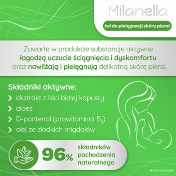 Milanella Żel, 75 ml