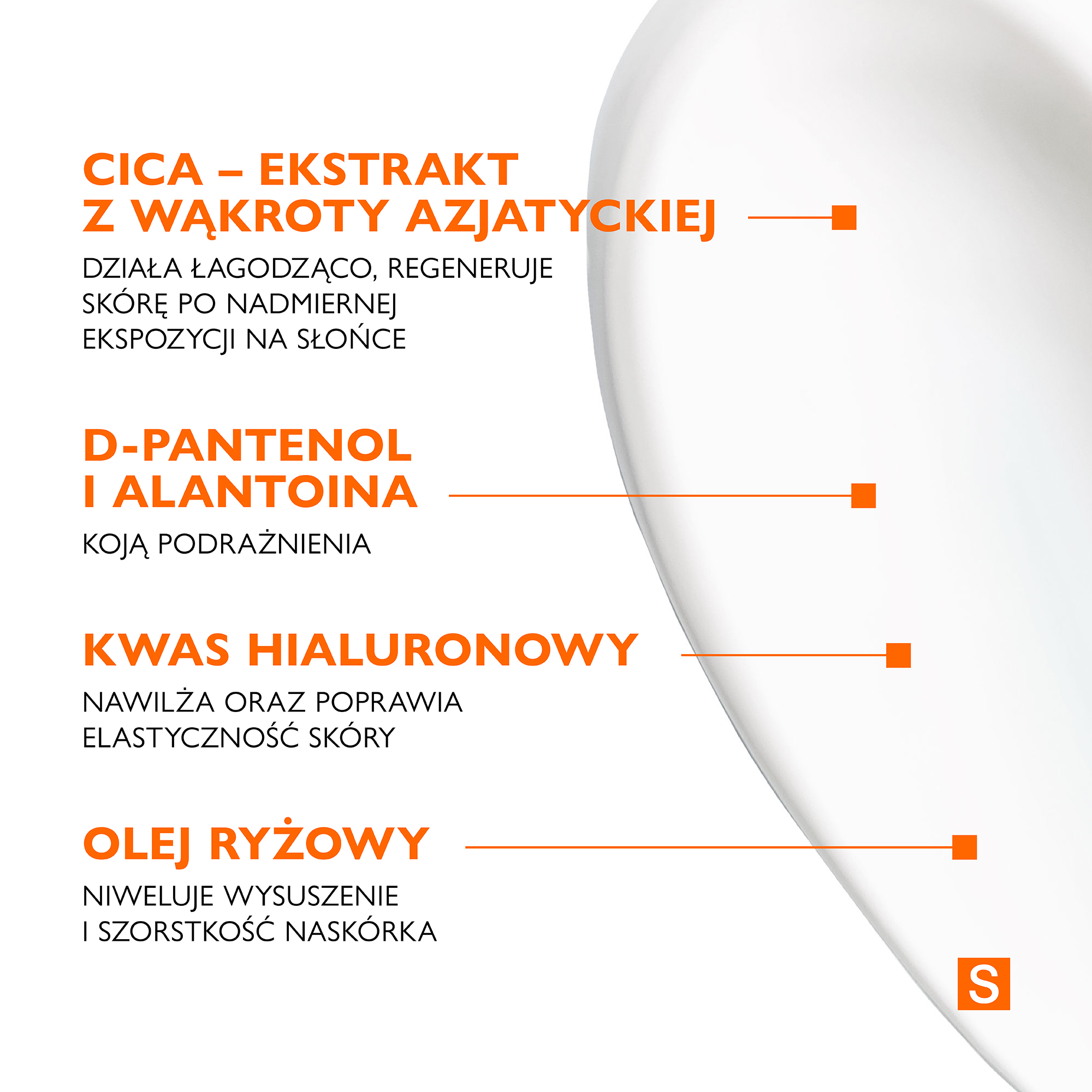 Pharmaceris S suchy olejek ochronny SPF30 200 ml