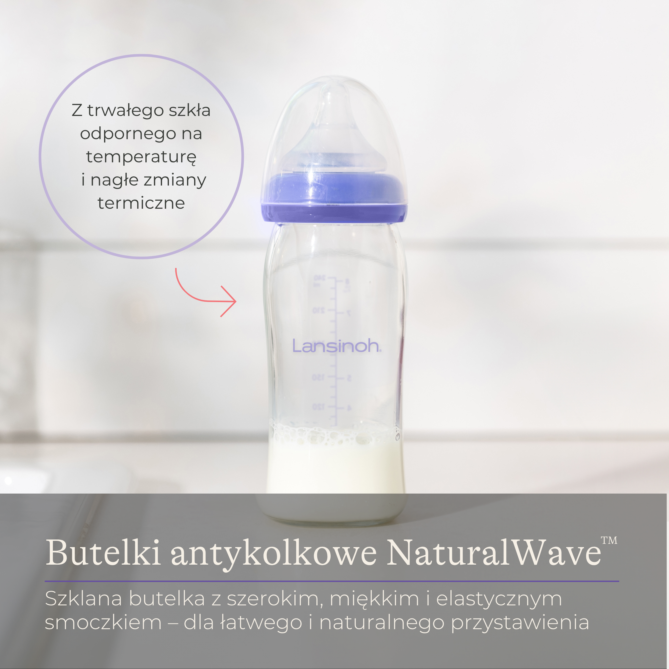 Lansinoh Butelka szklana ze smoczkiem NaturalWave o wolnym przepływie, 160 ml