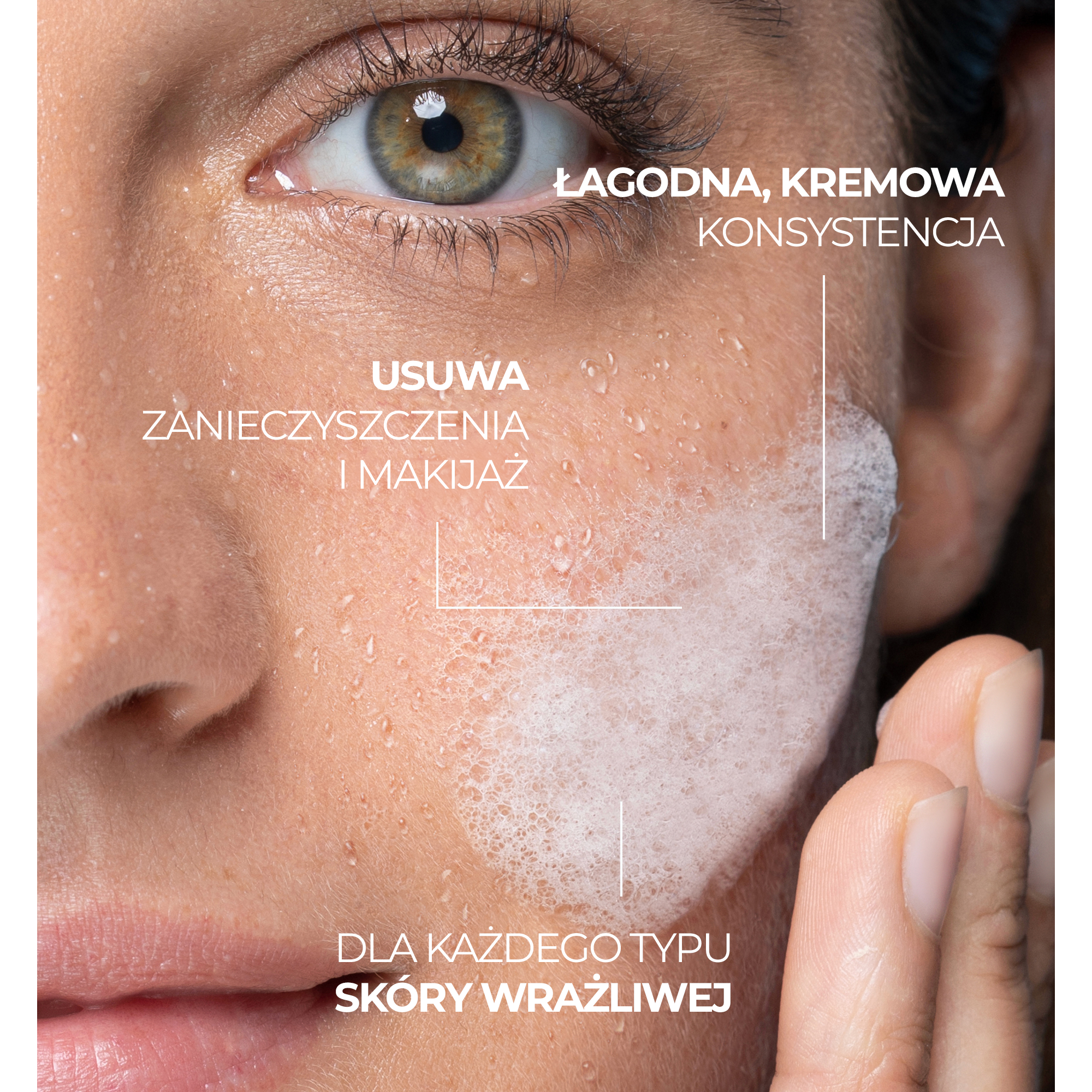 La Roche Posay Toleriane, Łagodna Emulsja Oczyszczająca, 400 ml
