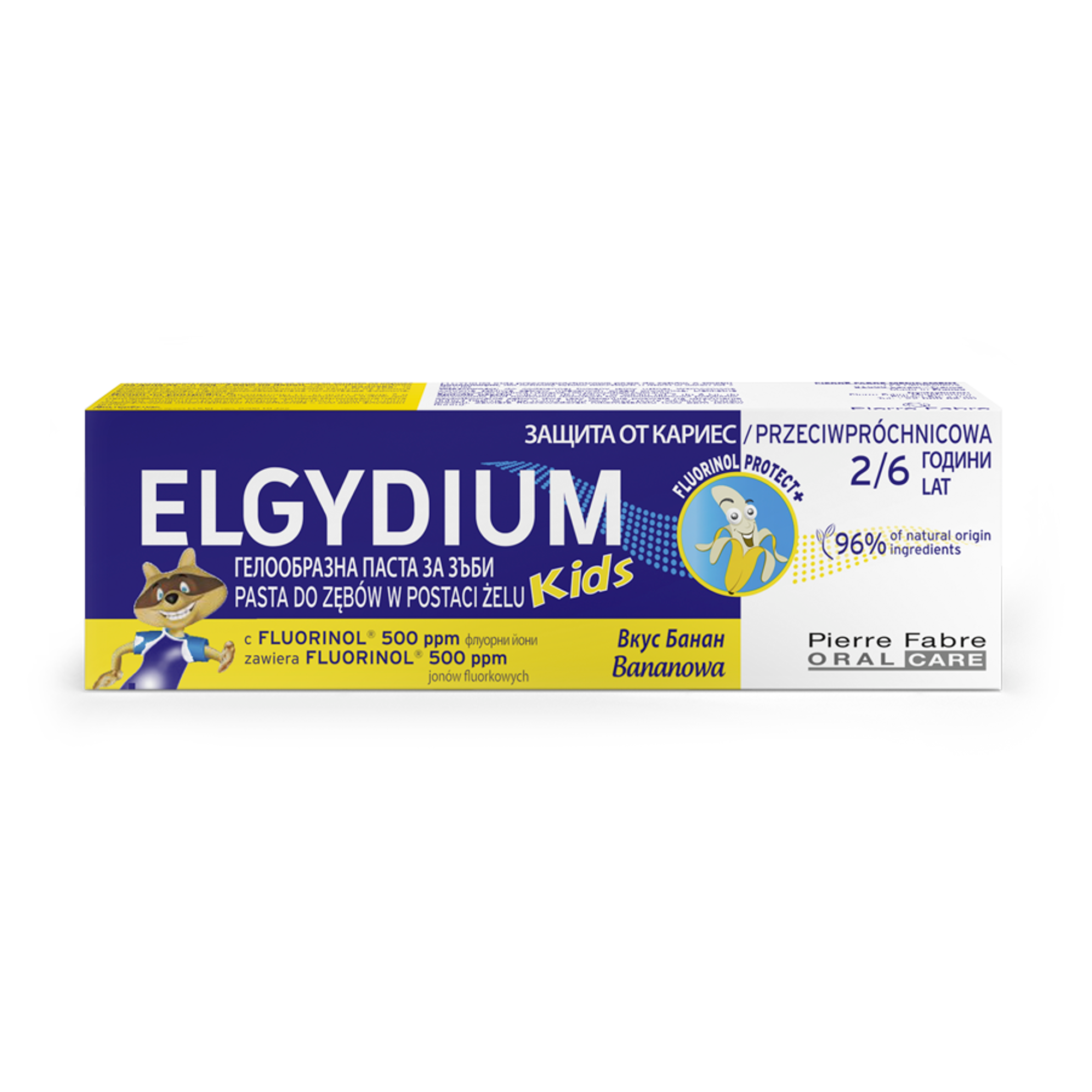 Elgydium Kids pasta do zębów w postaci żelu Bananowa 2-6 lat 50 ml zdjęcie