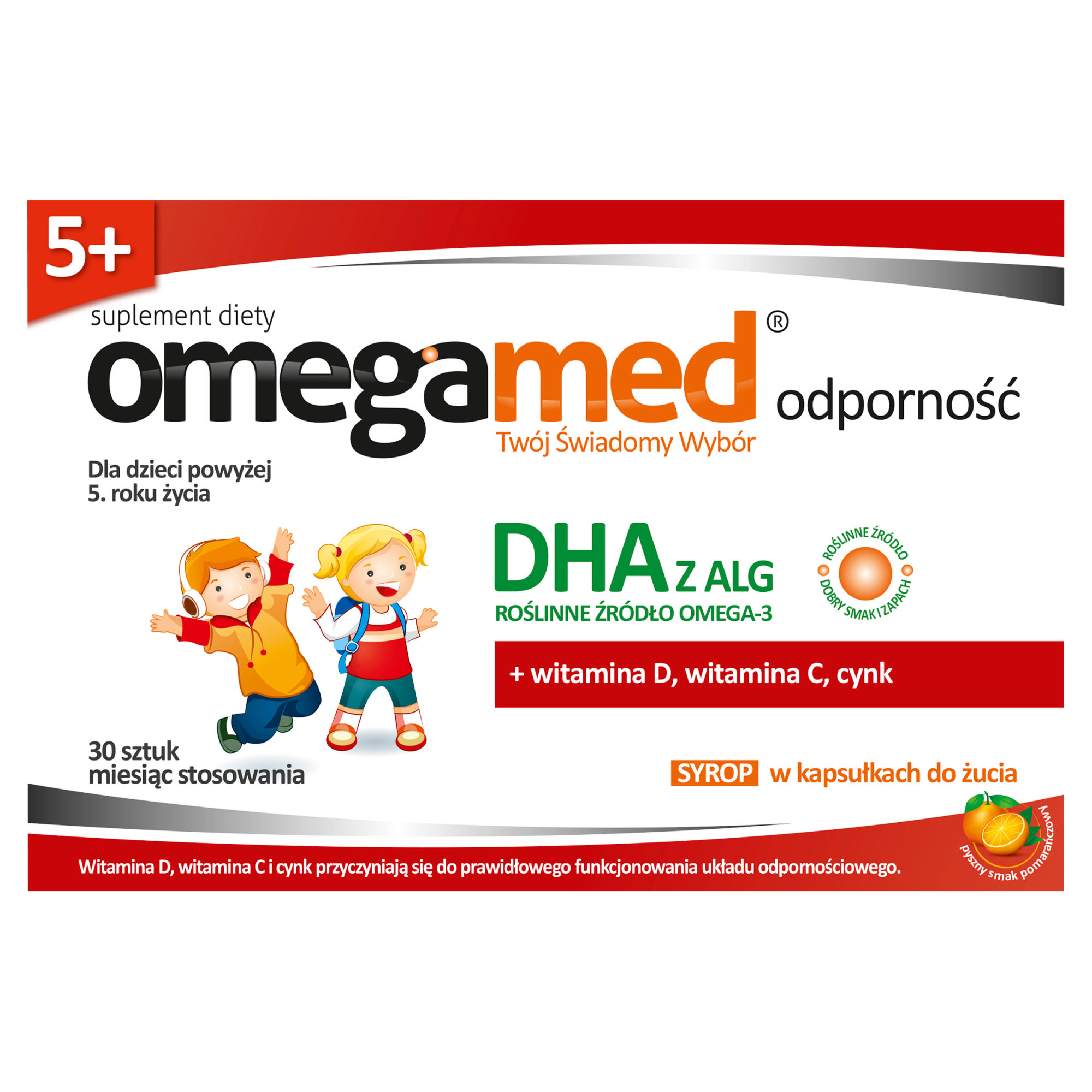 Omegamed Odporność DHA z ALG syrop w kapsułkach do żucia dla dzieci 5+ 30 sztuk zdjęcie