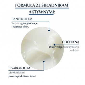 Eucerin Aquaphor Maść regenerująca do skóry suchej popękanej i podrażnionej dla dorosłych i niemowląt, 45 ml, cena, opinie, wskazania