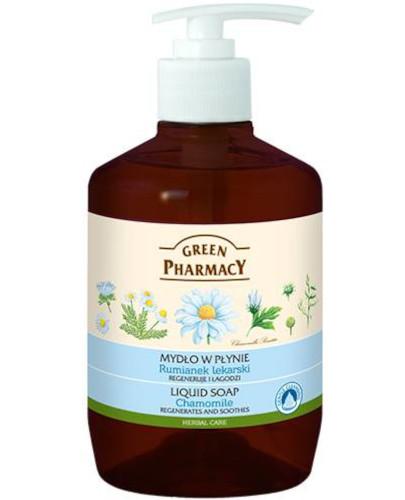 Green Pharmacy Mydło w płynie rumianek i olej lniany, 460 ml  zdjęcie