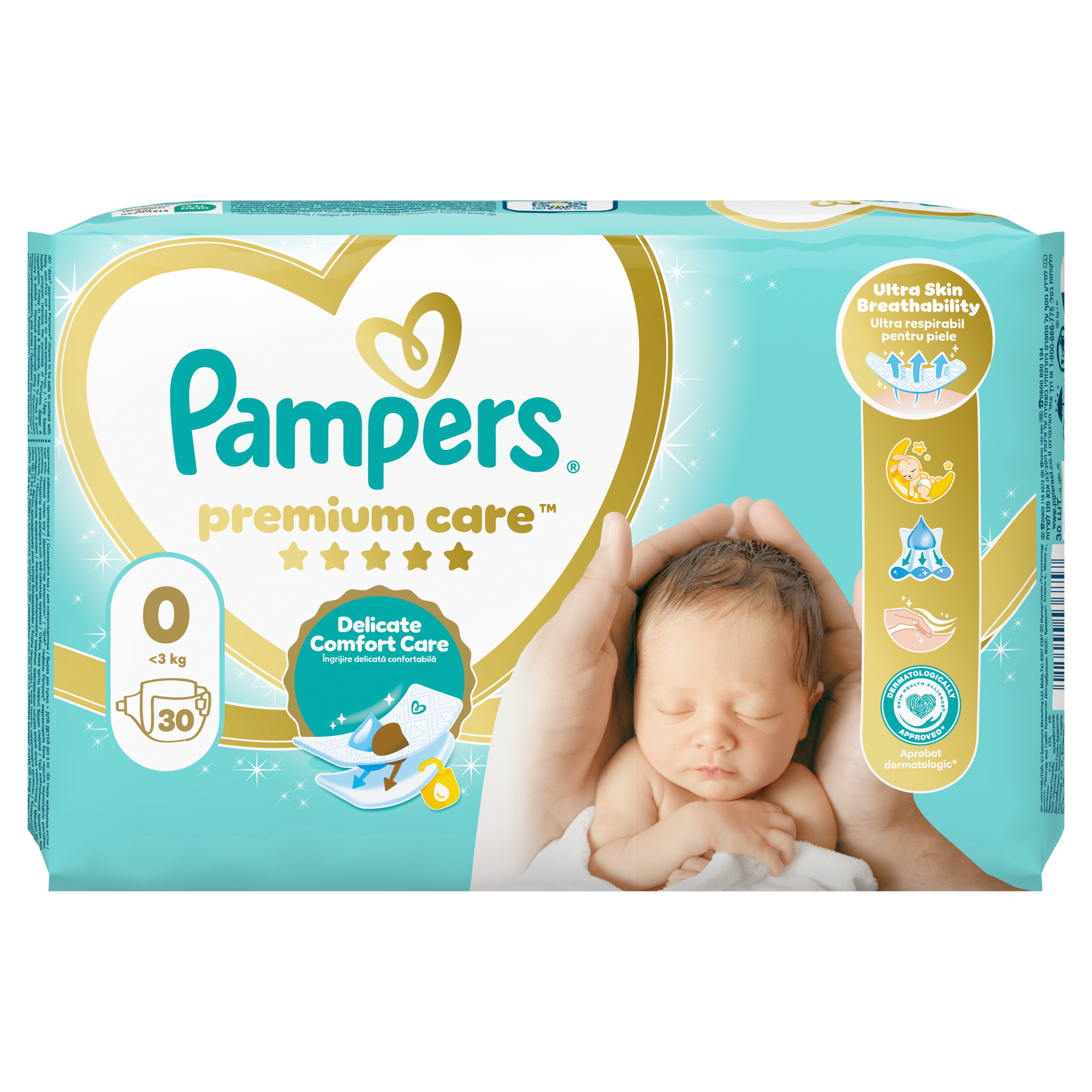 Pampers Premium Care 0 pieluchy 3 kg 30 sztuk zdjęcie