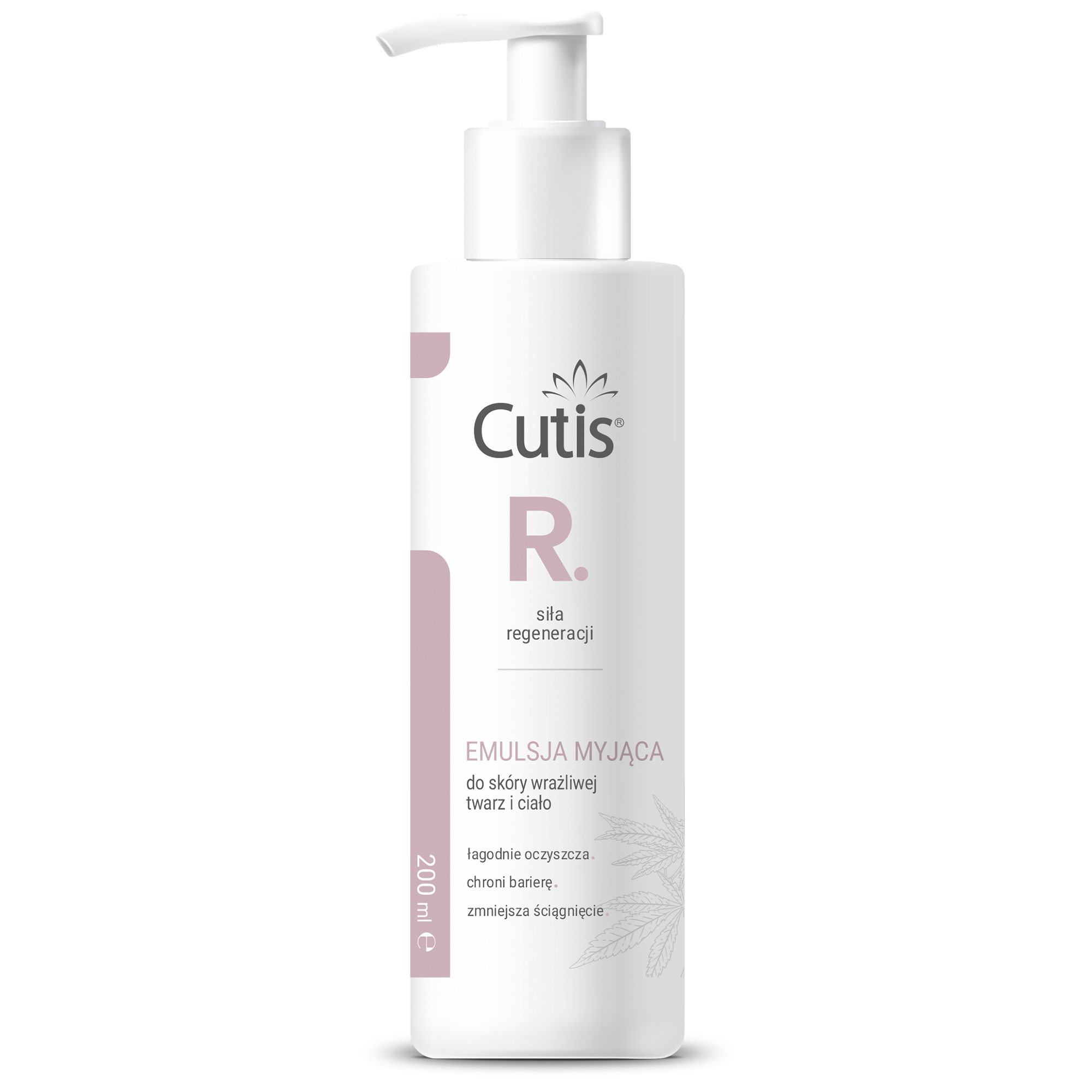 Curis R-Regeneracja balsam łagodzący do skóry bardzo suchej, 200 ml zdjęcie