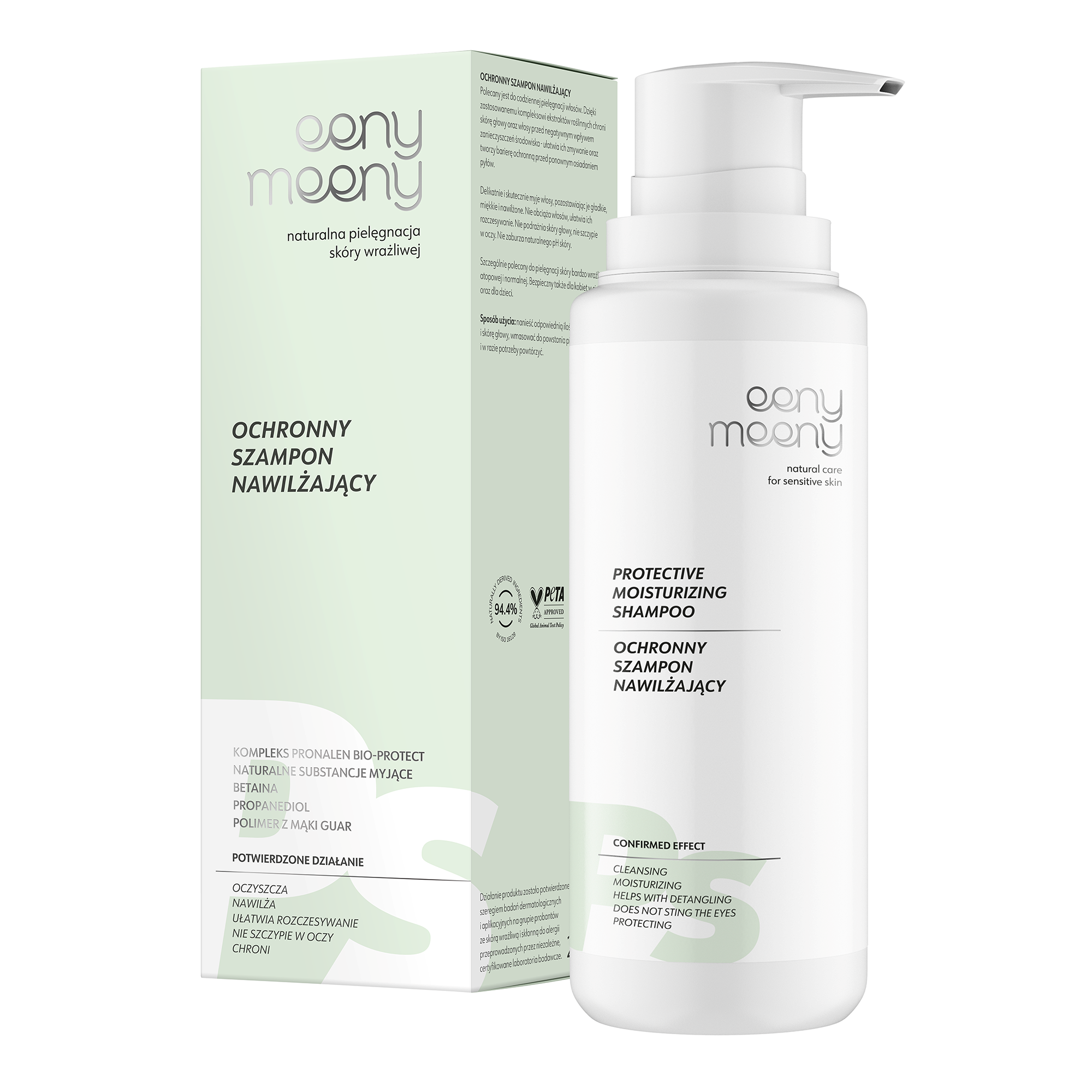 Eeny Meeny Ochronny szampon nawilżający, 200 ml zdjęcie