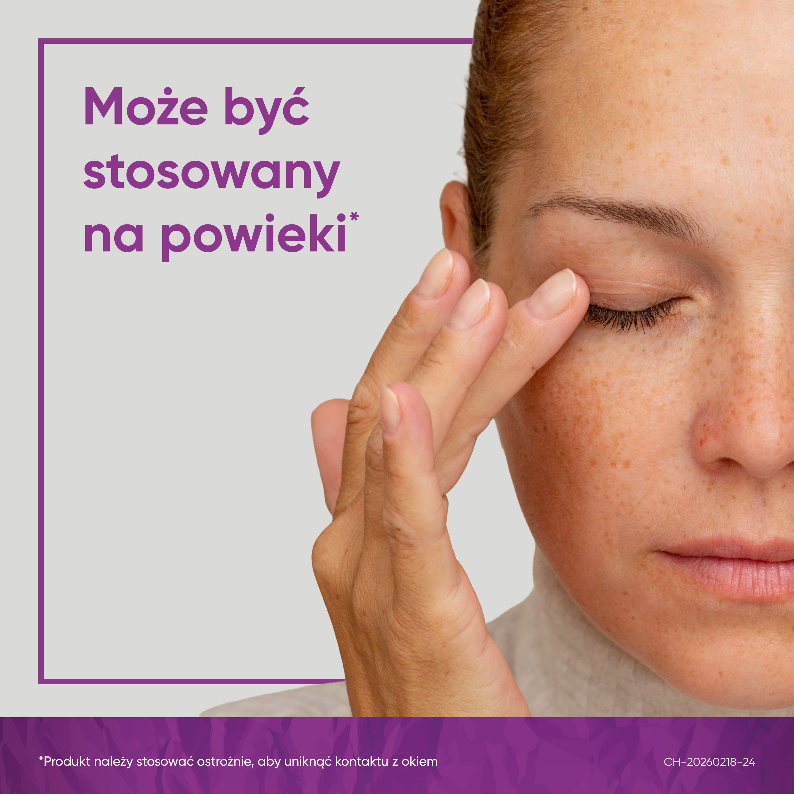 Bepanthen Sensiderm, krem na skórę atopową AZS, 20 g