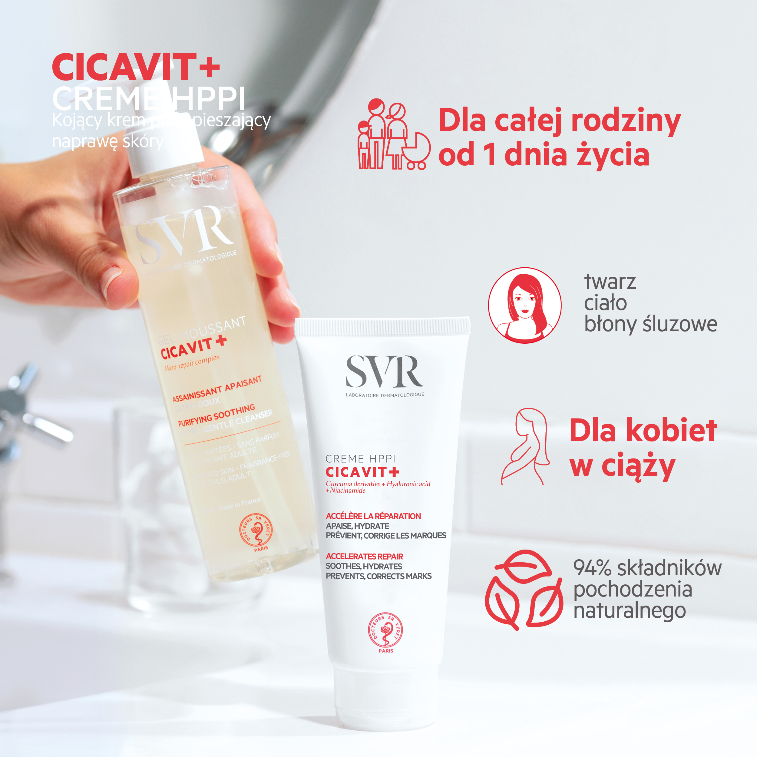 SVR Creme HPPI Cicavit+, krem kojąco-regenerujący, 100 ml