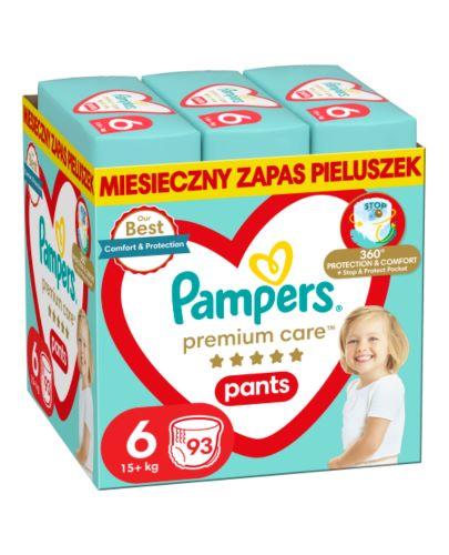 Pampers Premium Care Pant 6  pieluchomajtki 15+ kg 93 sztuki zdjęcie