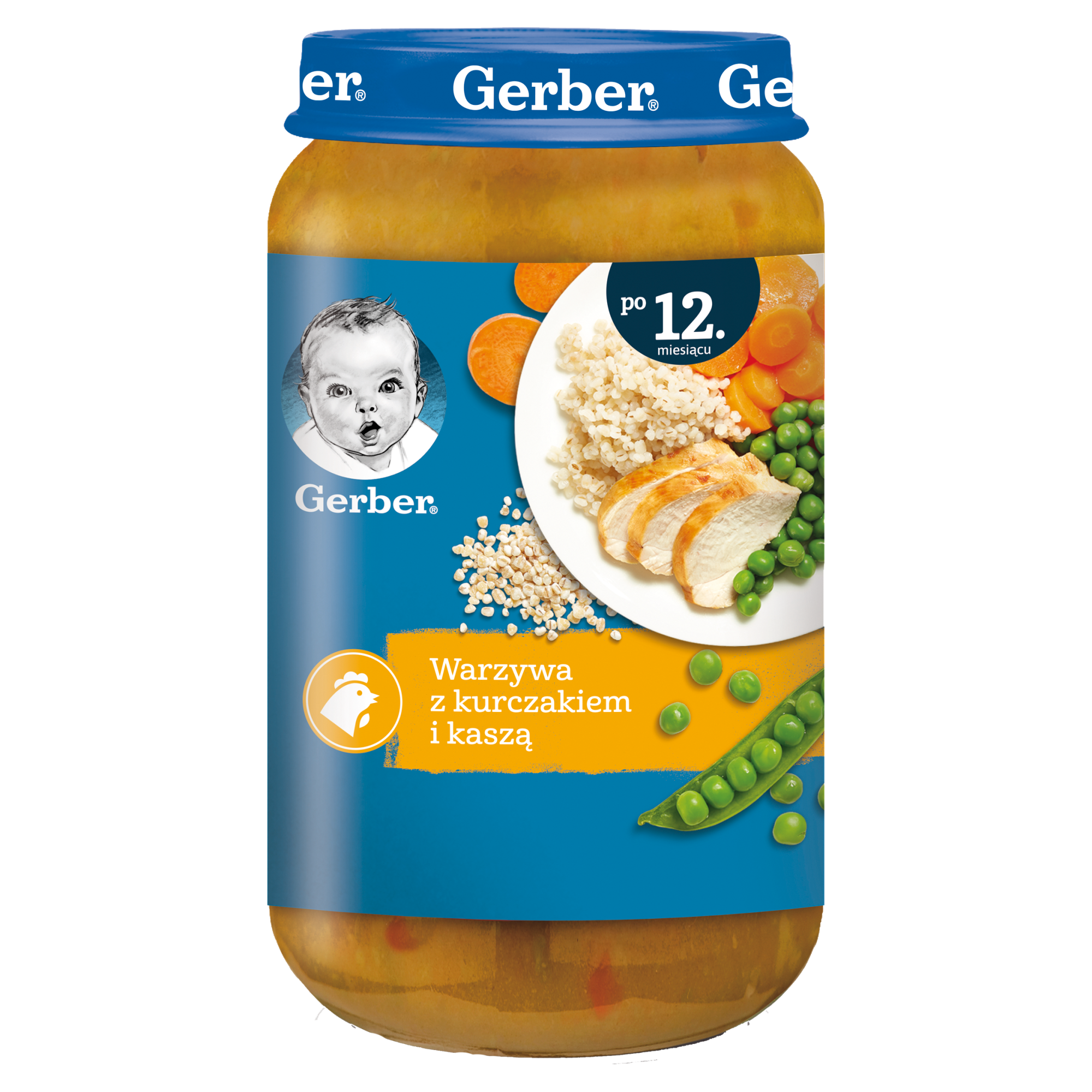 GERBER JUNIOR Obiadek warzywa z kurczakiem i kaszą po 12 miesiącu - 250 g zdjęcie