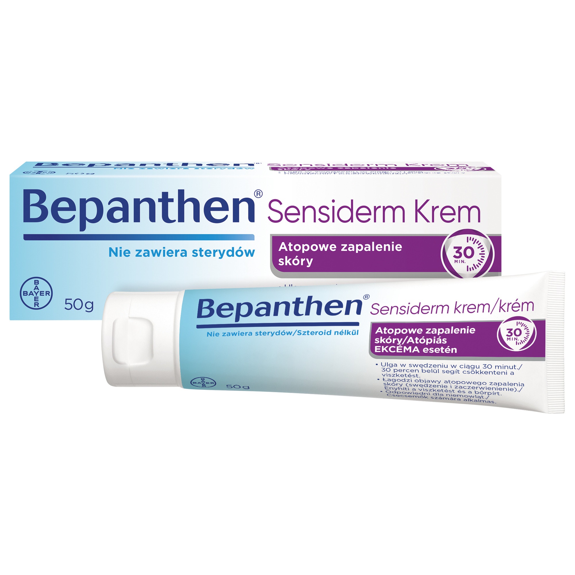 Bepanthen Sensiderm krem na podrażnienia skóry, AZS i egzemę  50 g zdjęcie