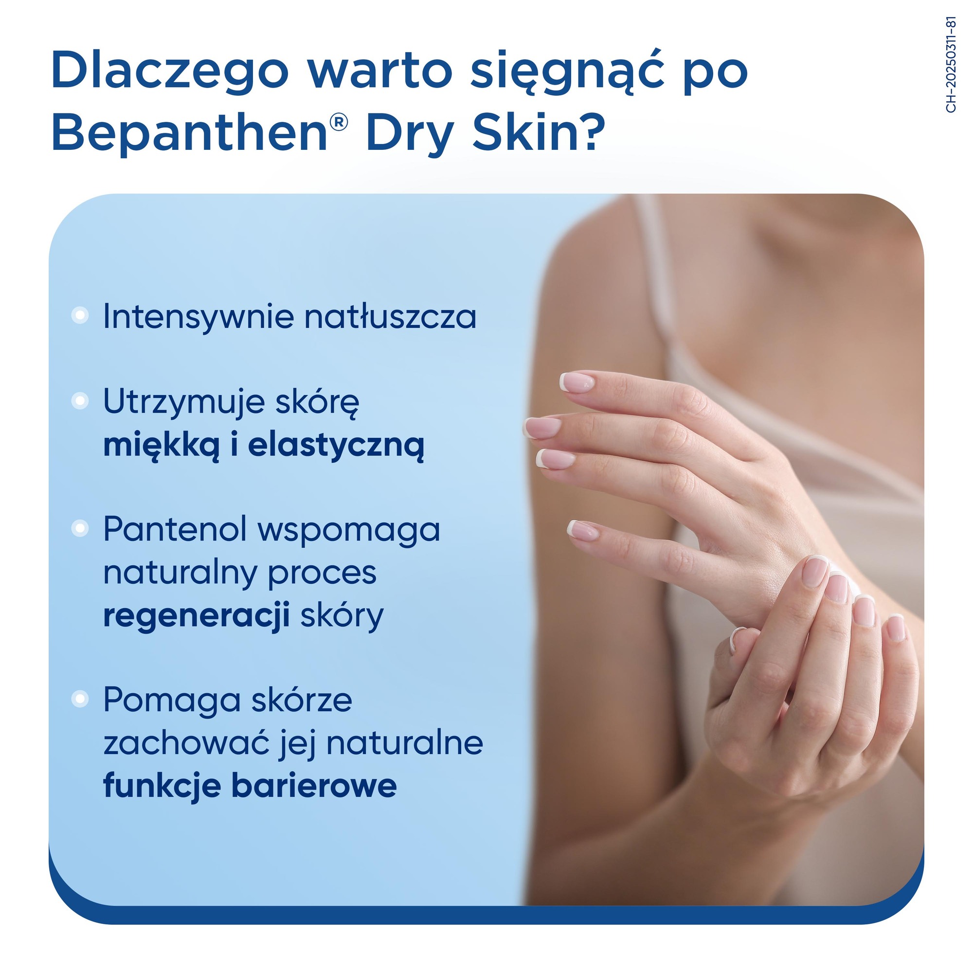Bepanthen Dry Skin maść, 50 g