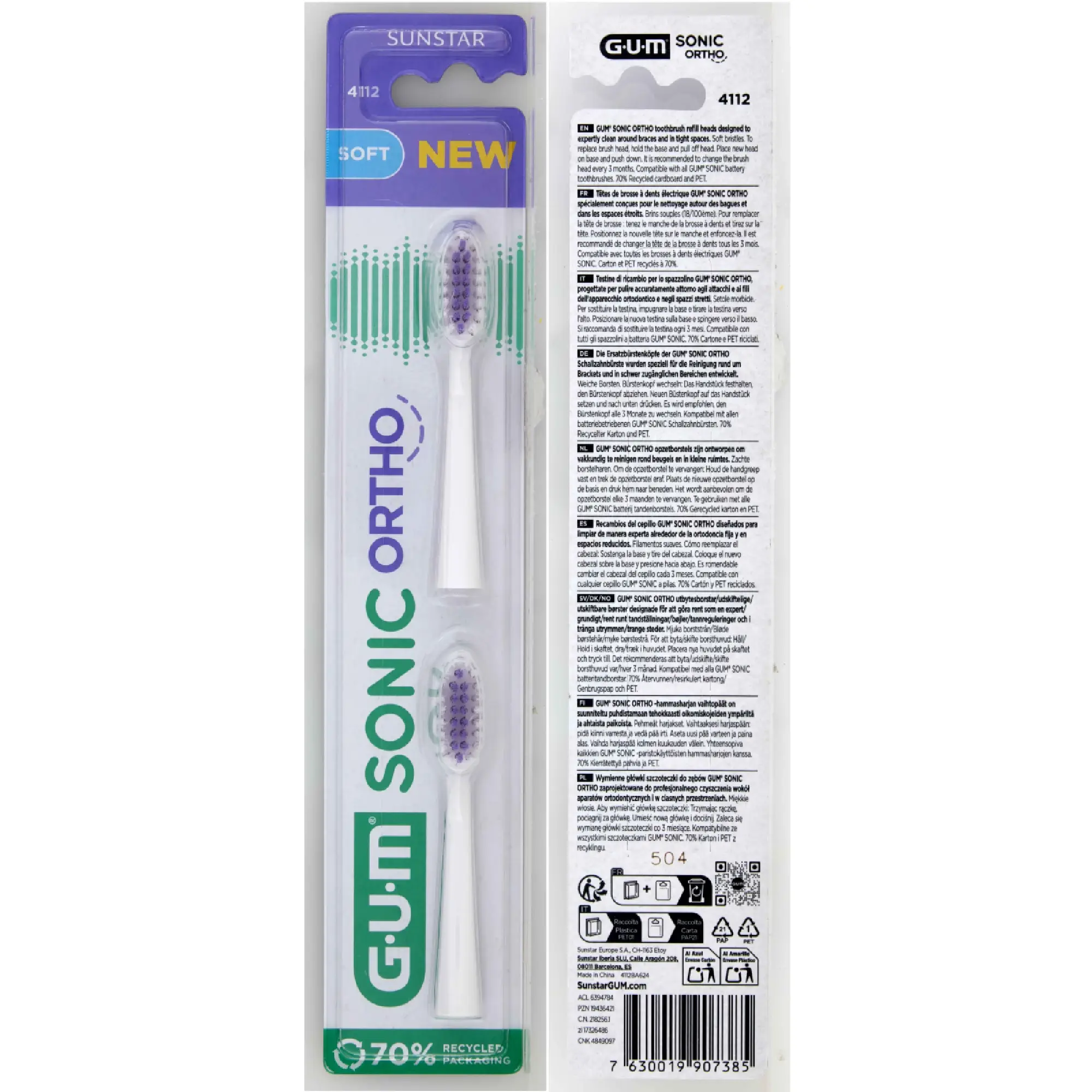 Sunstar Gum Sonic Ortho Główki, 2 sztuki