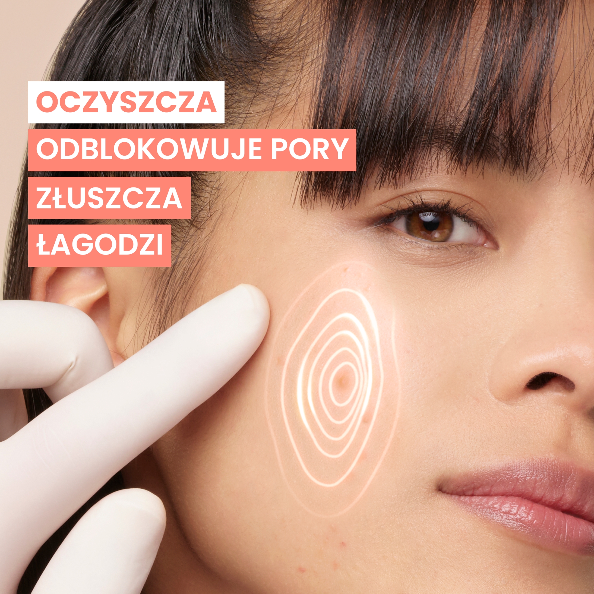 Avene Cleanance Comedomed, złuszczający żel do mycia, 400 ml