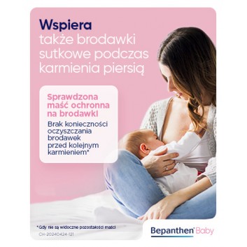 Bepanthen Baby, maść ochronna, 100 g + 30 g