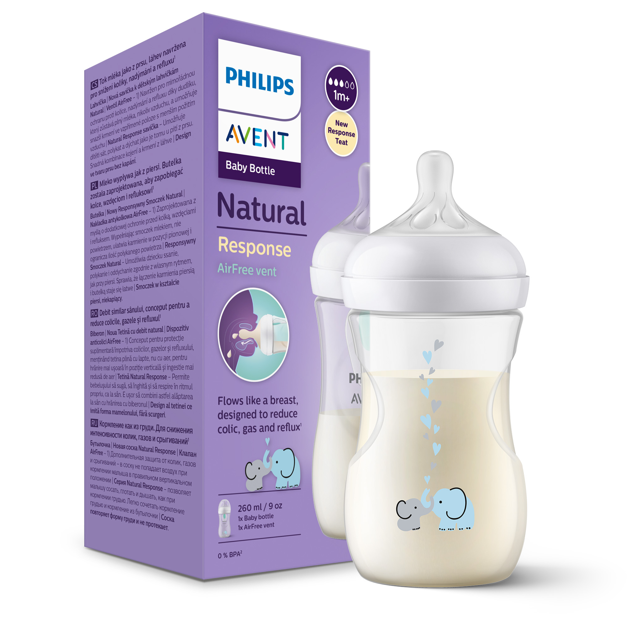Avent Philips Natural Response AirFree vent butelka dla niemowląt z nakładką 1m+ 260 ml [SCY673/81] zdjęcie