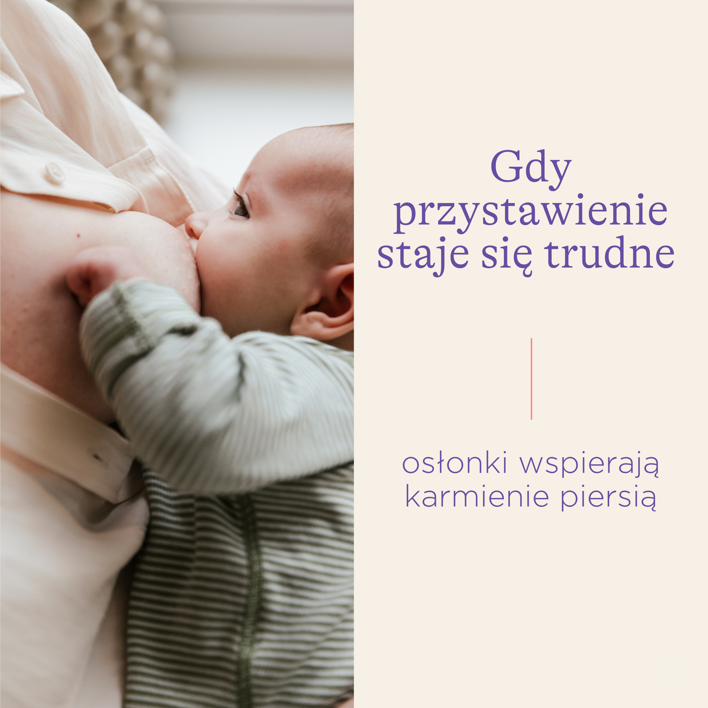 Lansinoh osłonki laktacyjne 24mm 2 sztuki