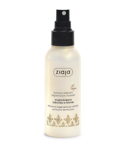 ZIAJA ARGANOWA Wygładzająca odżywka w kremie, 125 ml zdjęcie