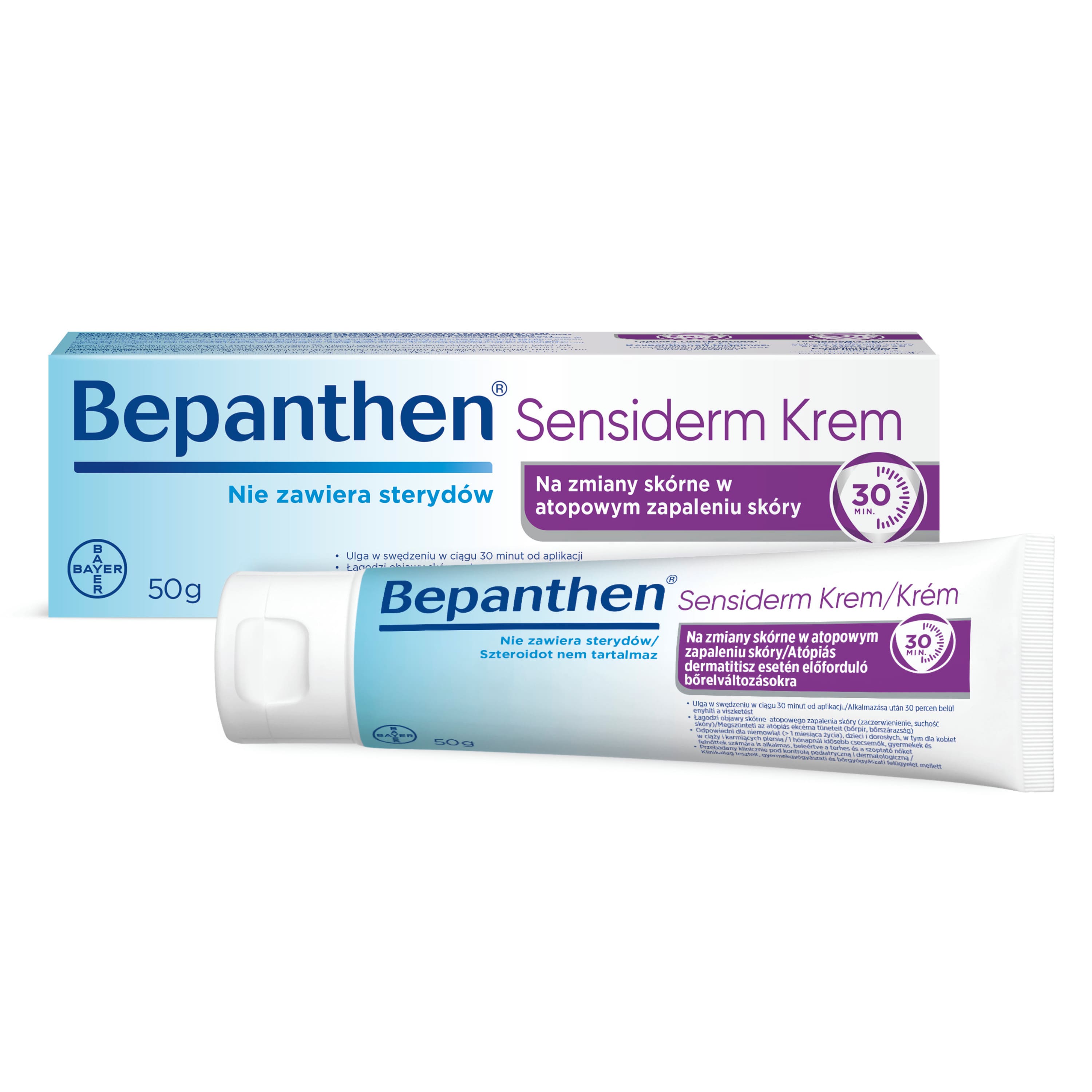Bepanthen Sensiderm krem na podrażnienia skóry, AZS i egzemę  50 g zdjęcie