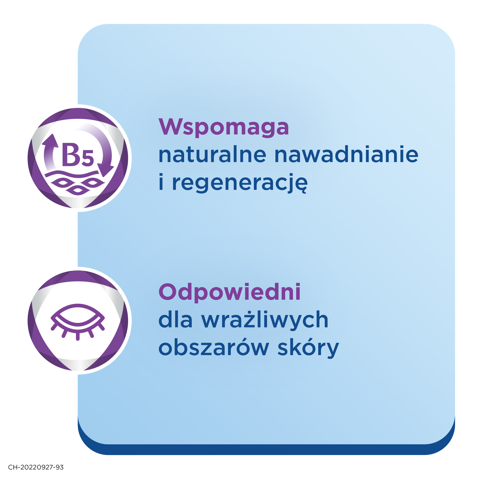 Bepanthen Sensiderm krem na podrażnienia skóry, AZS i egzemę  50 g