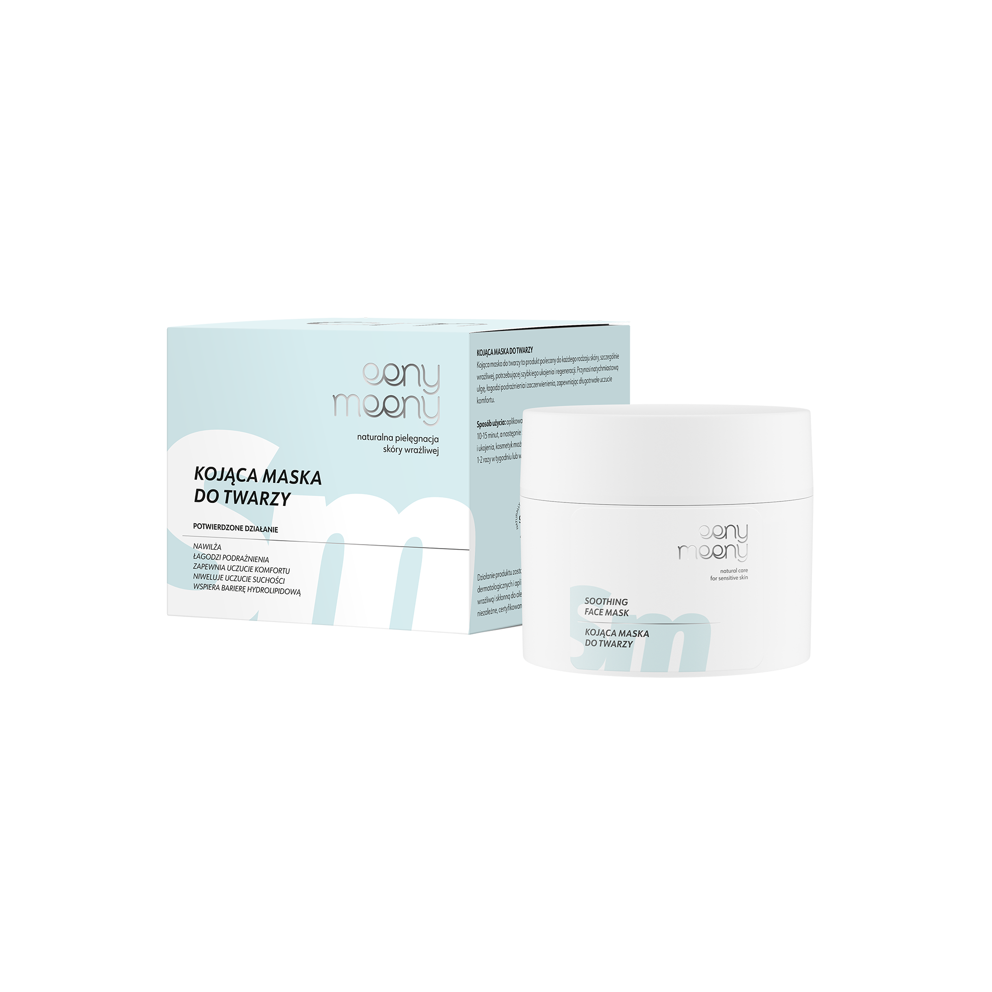 Eeny Meeny, Kojąca maska do twarzy, 50 ml zdjęcie